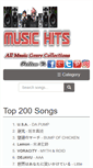 Mobile Screenshot of lydiamusic.com