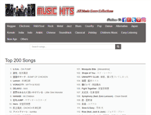 Tablet Screenshot of lydiamusic.com